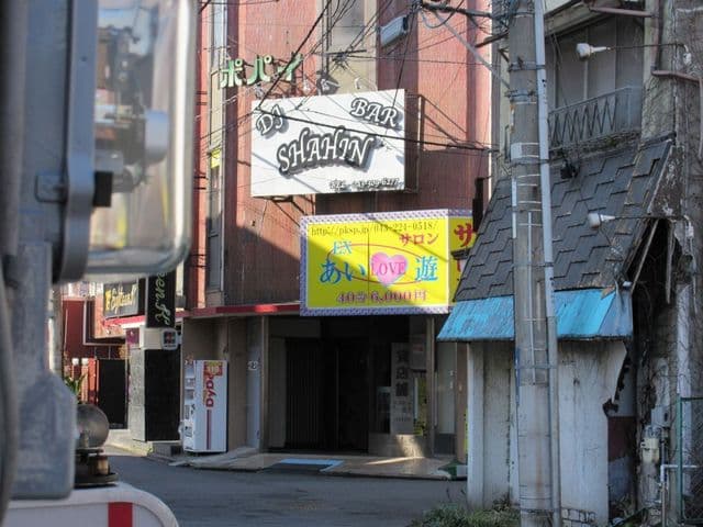 クラブシャヒン