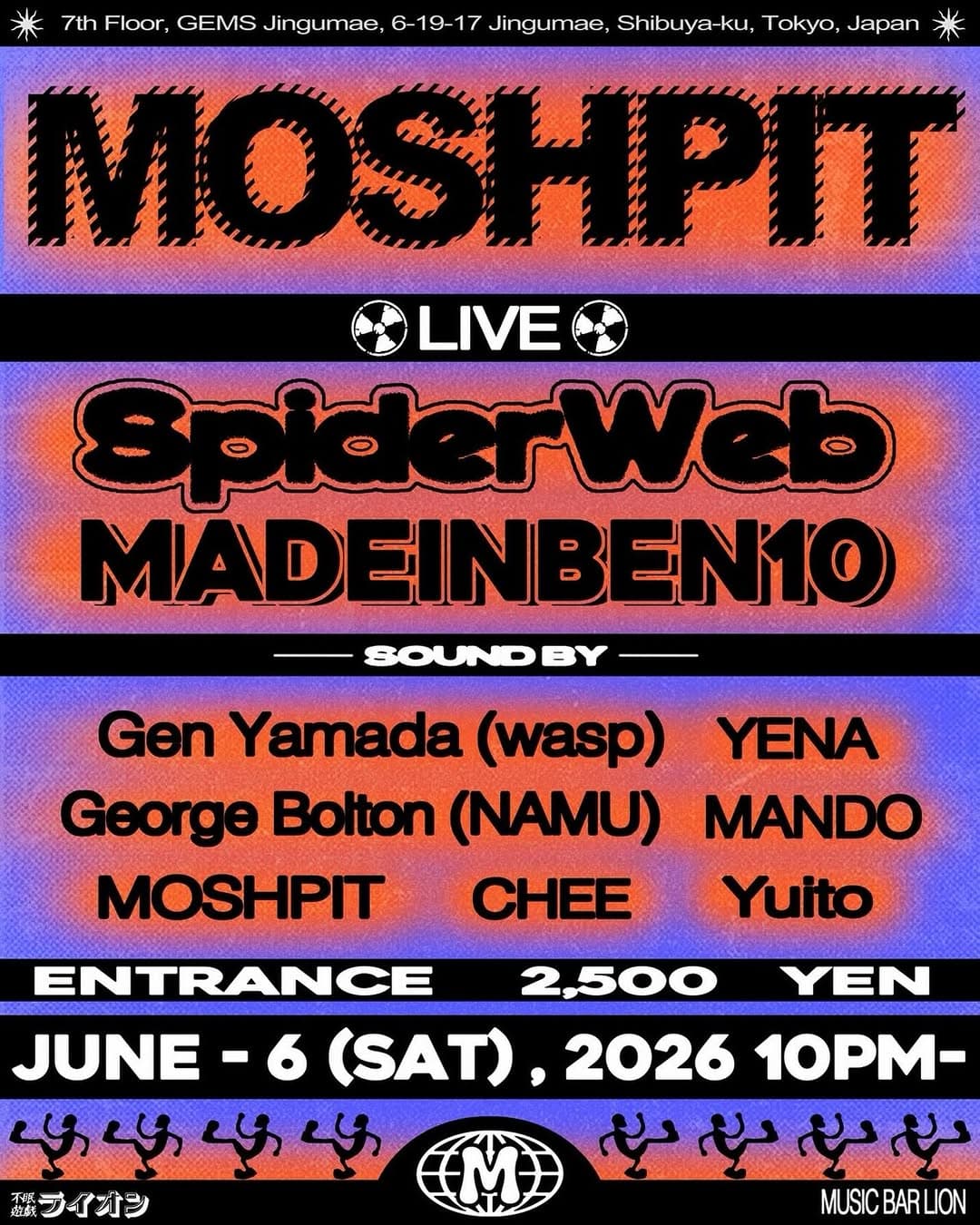 MOSHPIT