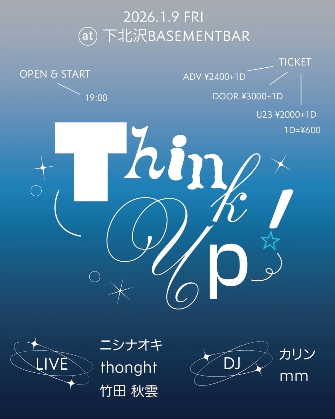 Think up!