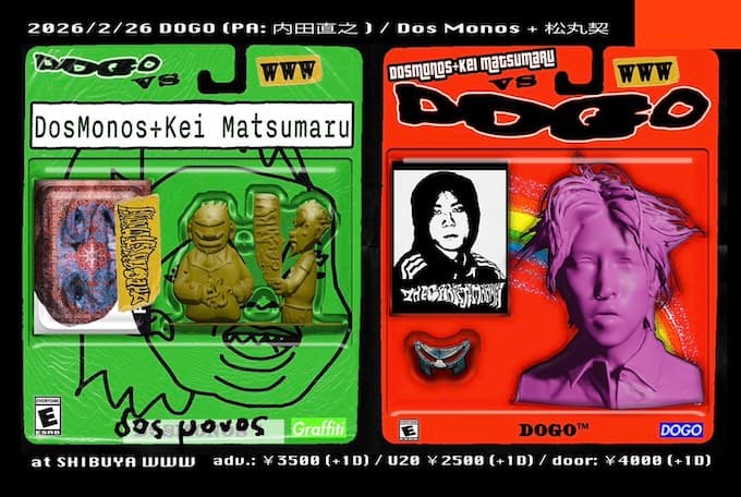 DOGO “THE GRAFFITI MARKET” Release Tour Final