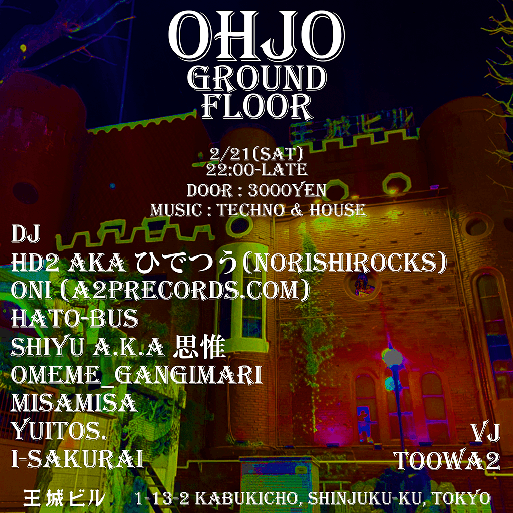 Ohjo Ground Floor