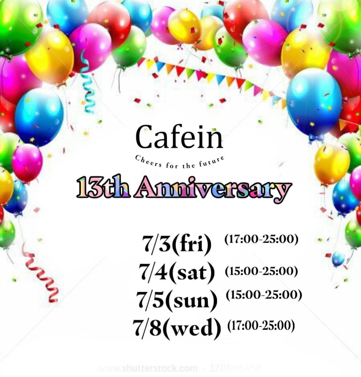 Cafein 13th Anniversary Party Day1