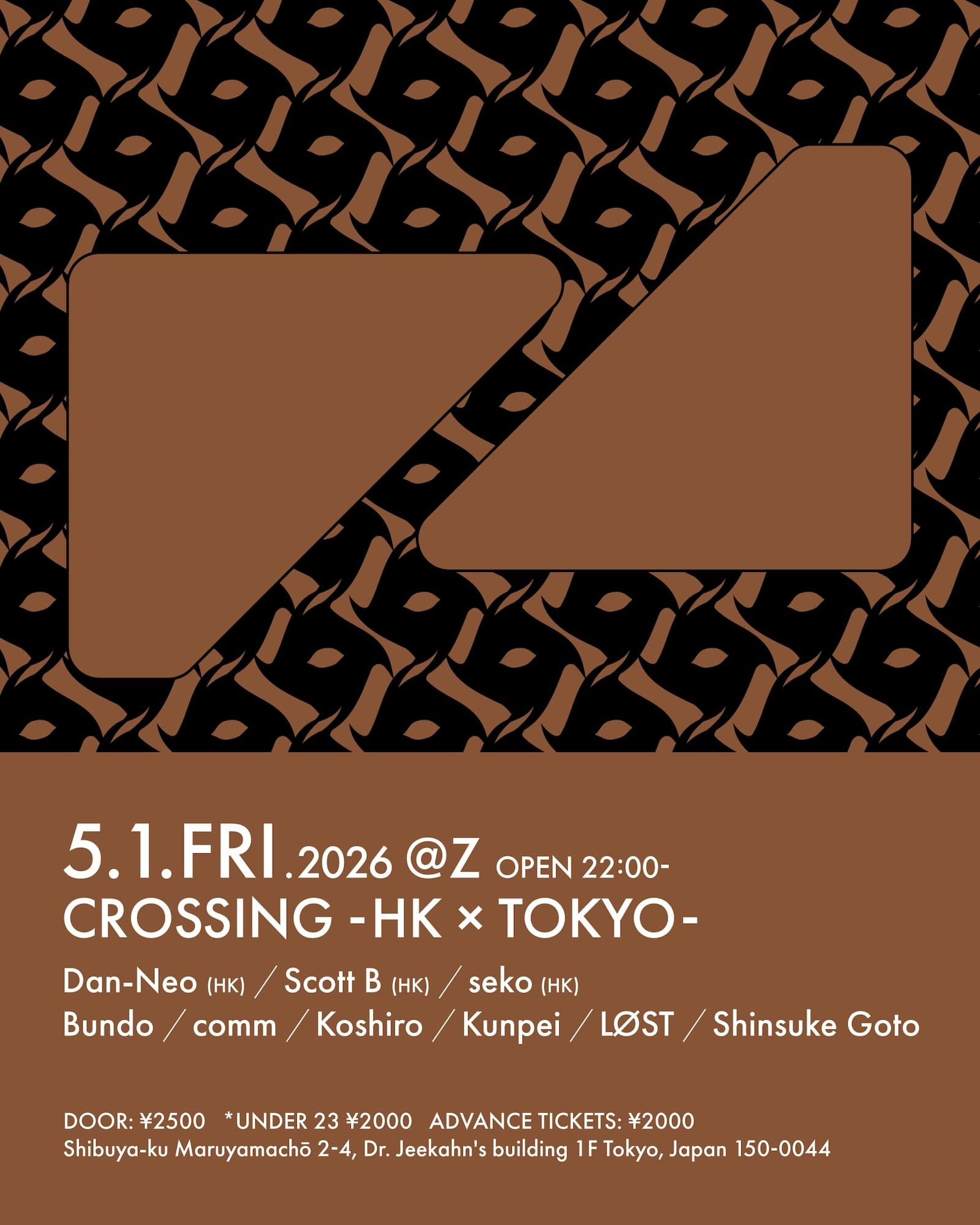 CROSSING -HK × TOKYO-