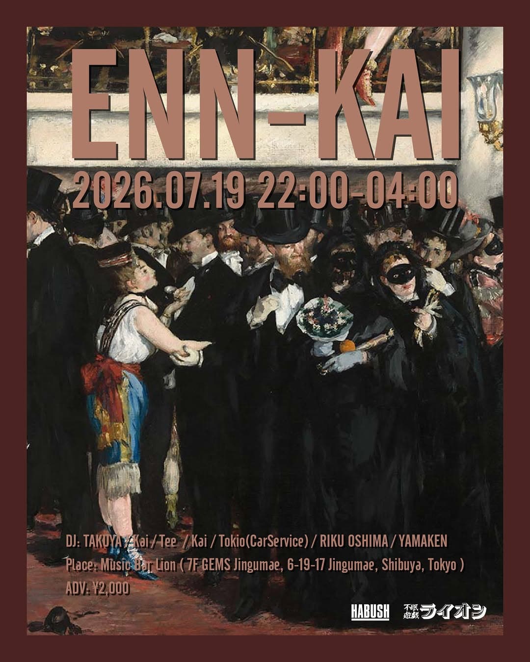 ENN-KAI