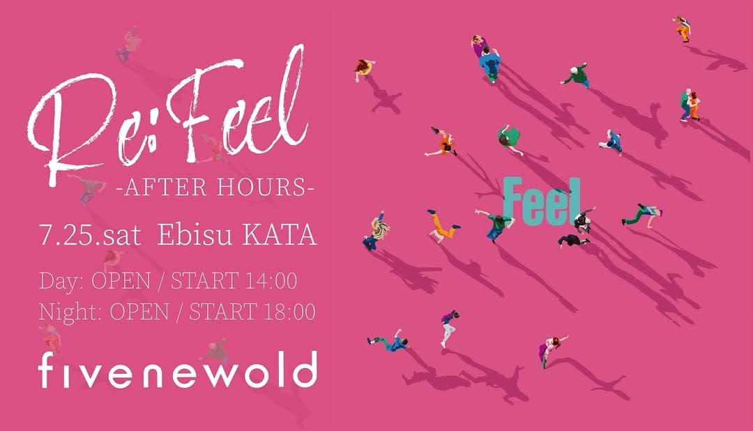 Re:Feel -AFTER HOURS-