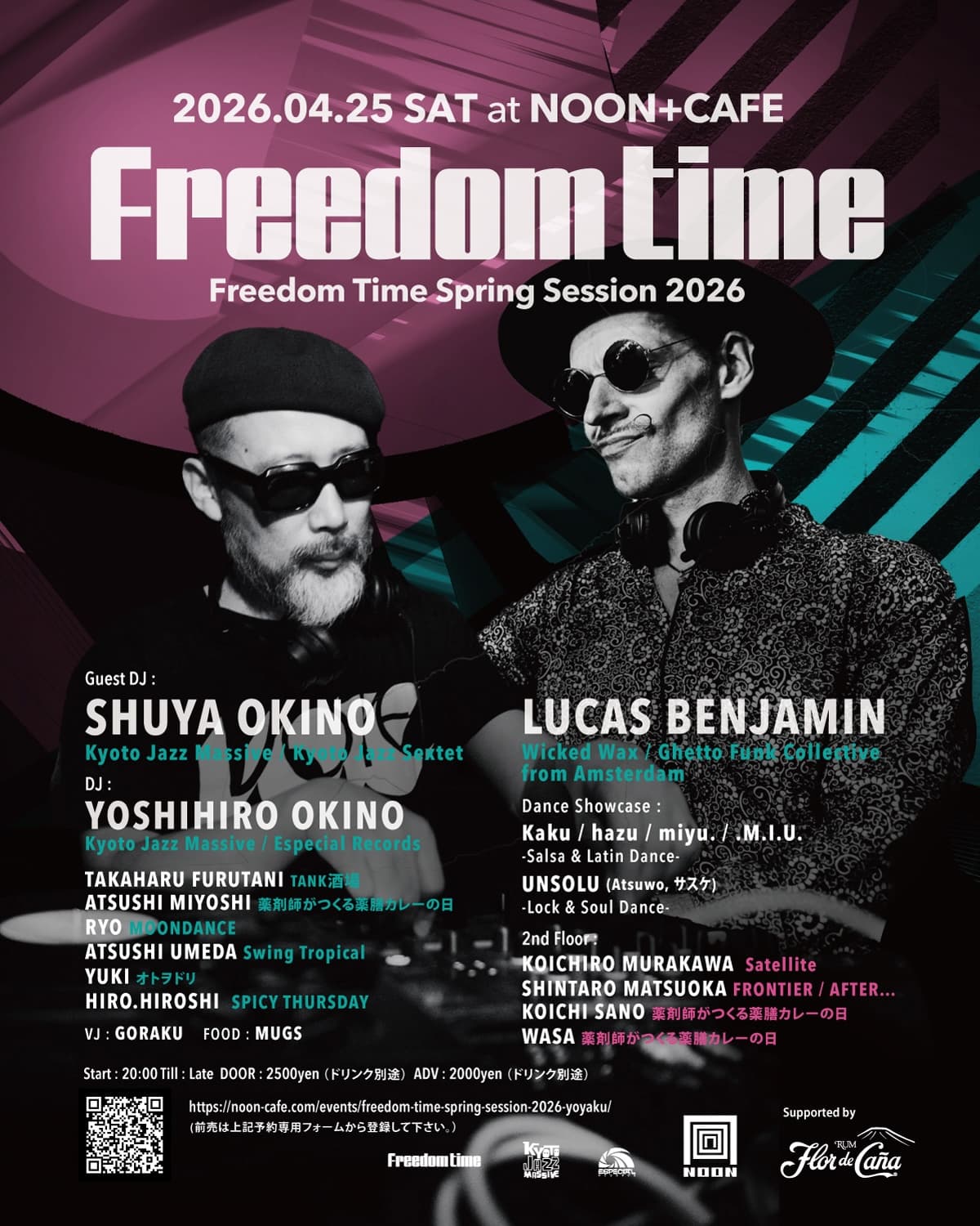 FREEDOM TIME