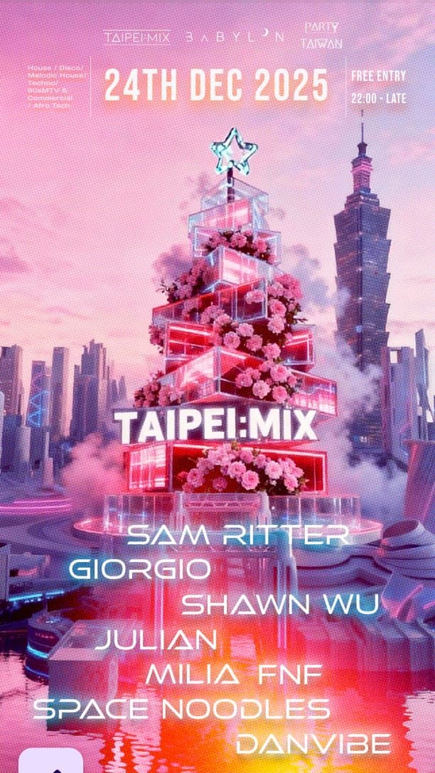 Christmas Eve Rooftop Party