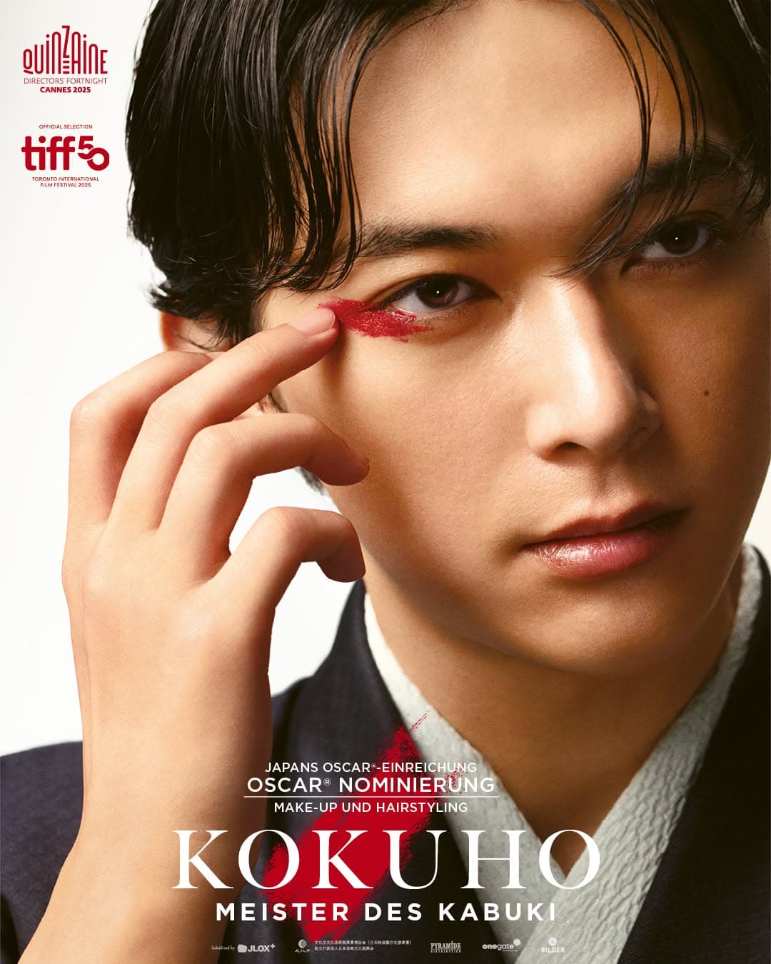 KOKUHO - Special Screening