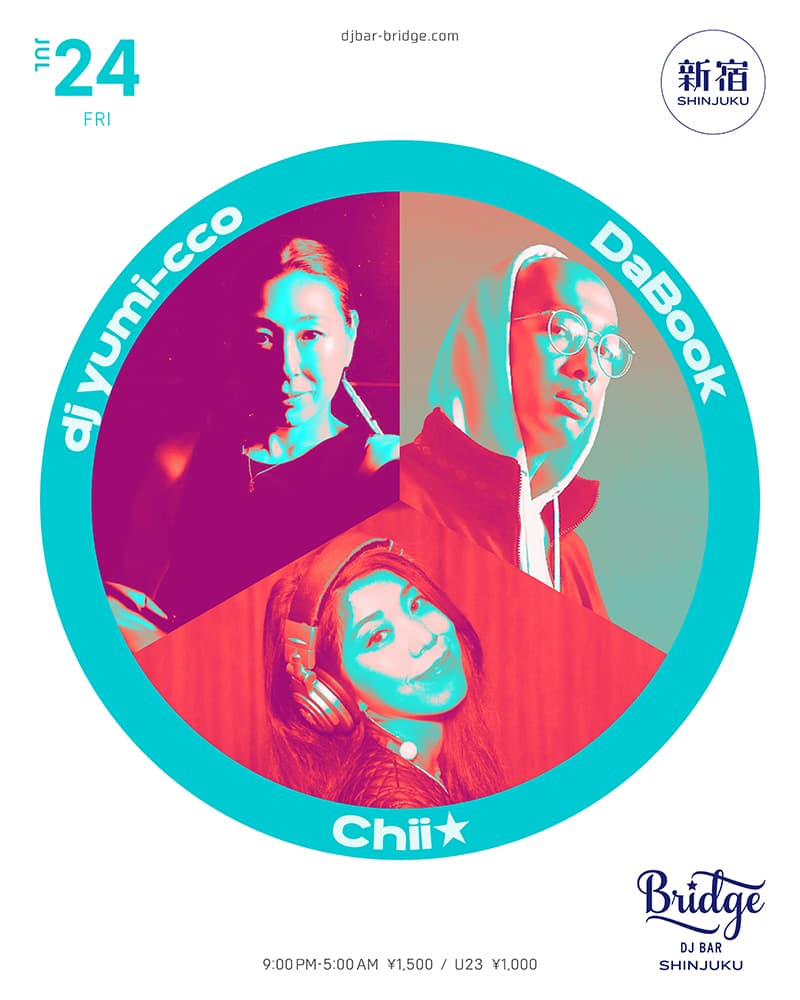 dj yumi-cco, DaBook & Chii☆