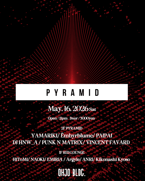 pyramid