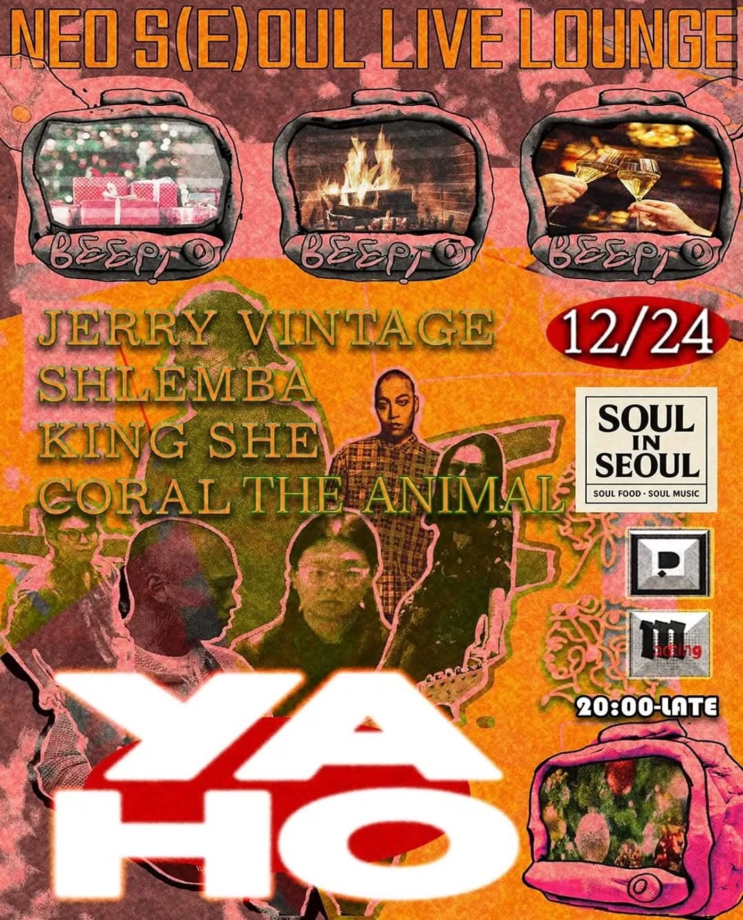 Neo S(e)oul Live Lounge