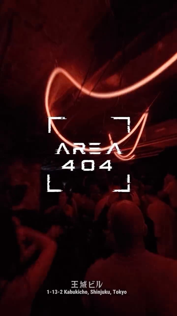 AREA 404 -HARD TECHNO-