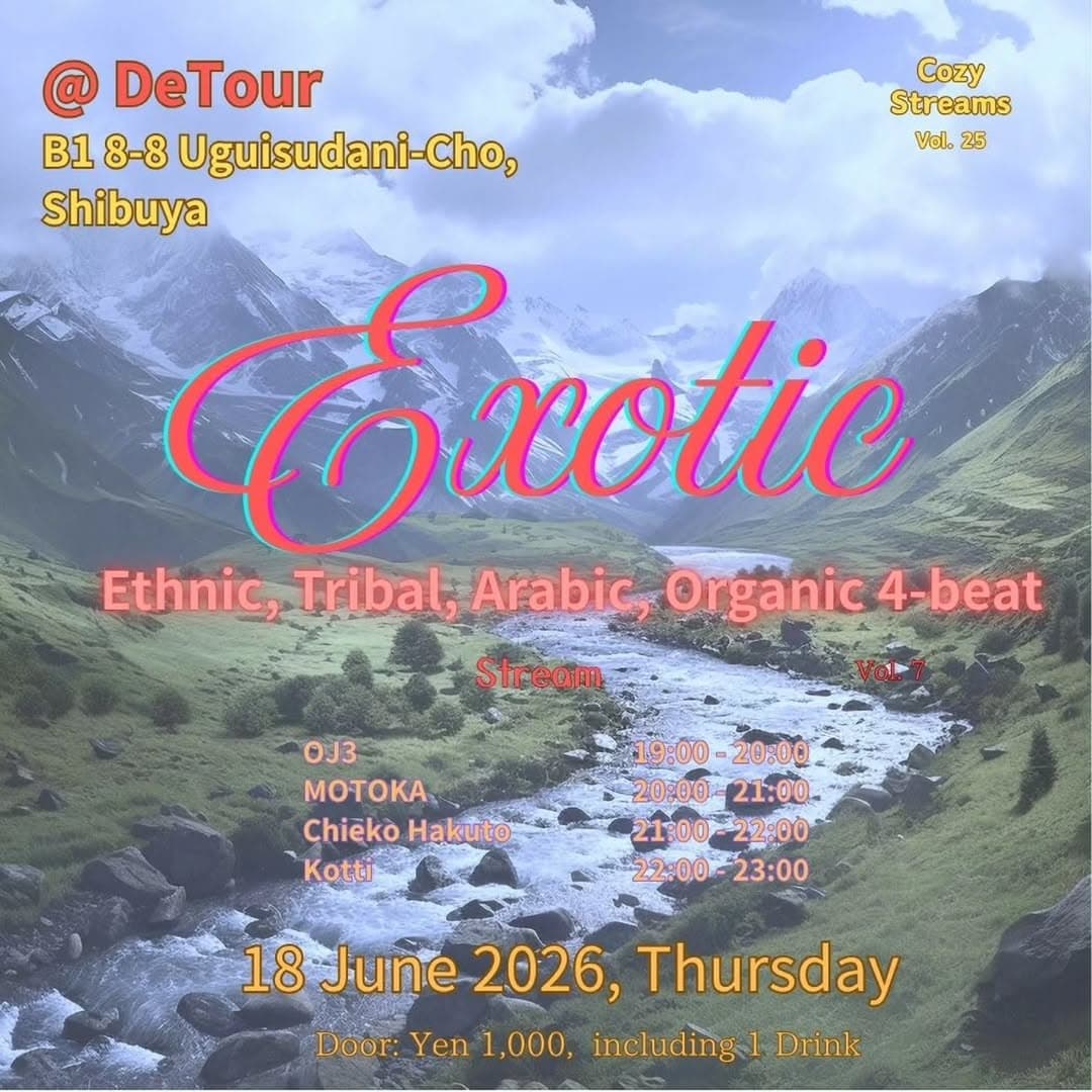 Exotic Stream