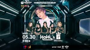 DJ KOKI & Grandoll Dancer