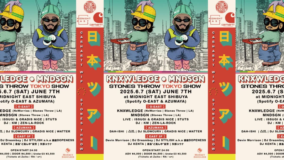 KNXWLEDGE & MNDSGN Live in TOKYO