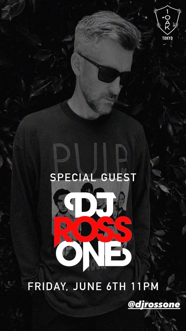 DJ ROSS ONE