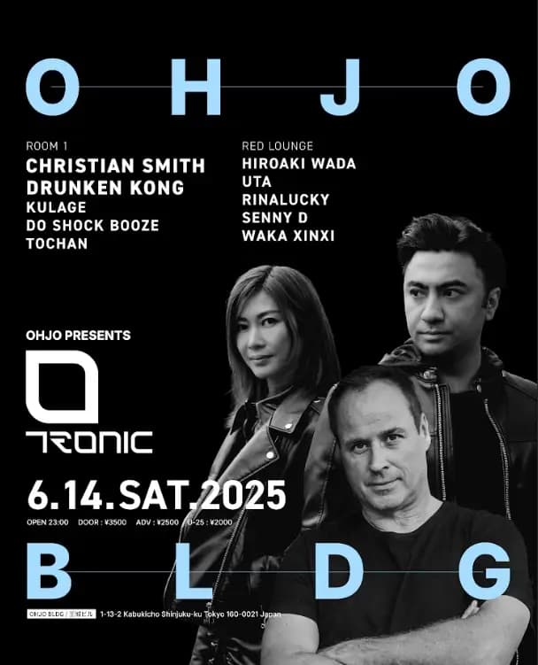 OHJO PRESENTS Christian Smith(TRONIC /SWE )