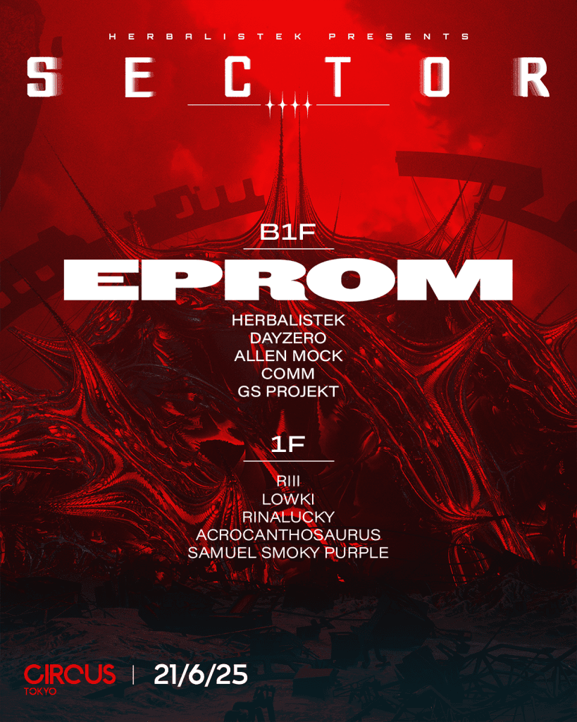 "SECTOR feat. EPROM