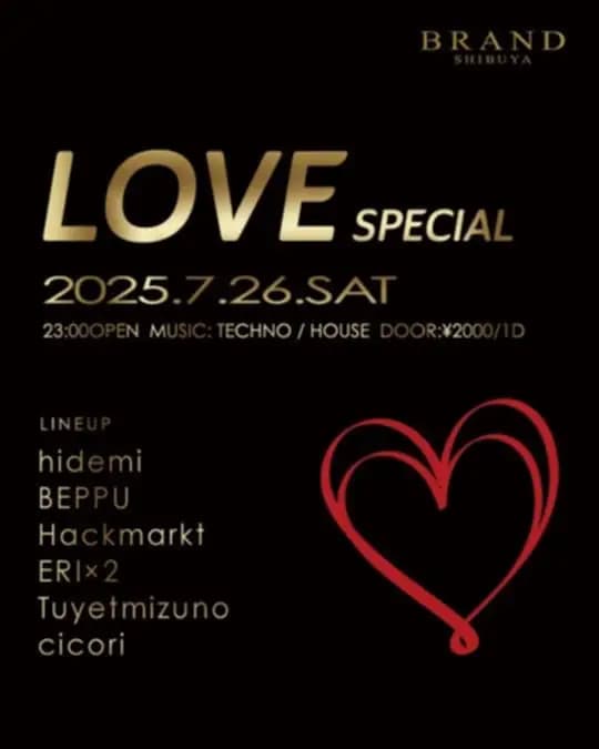 LOVE