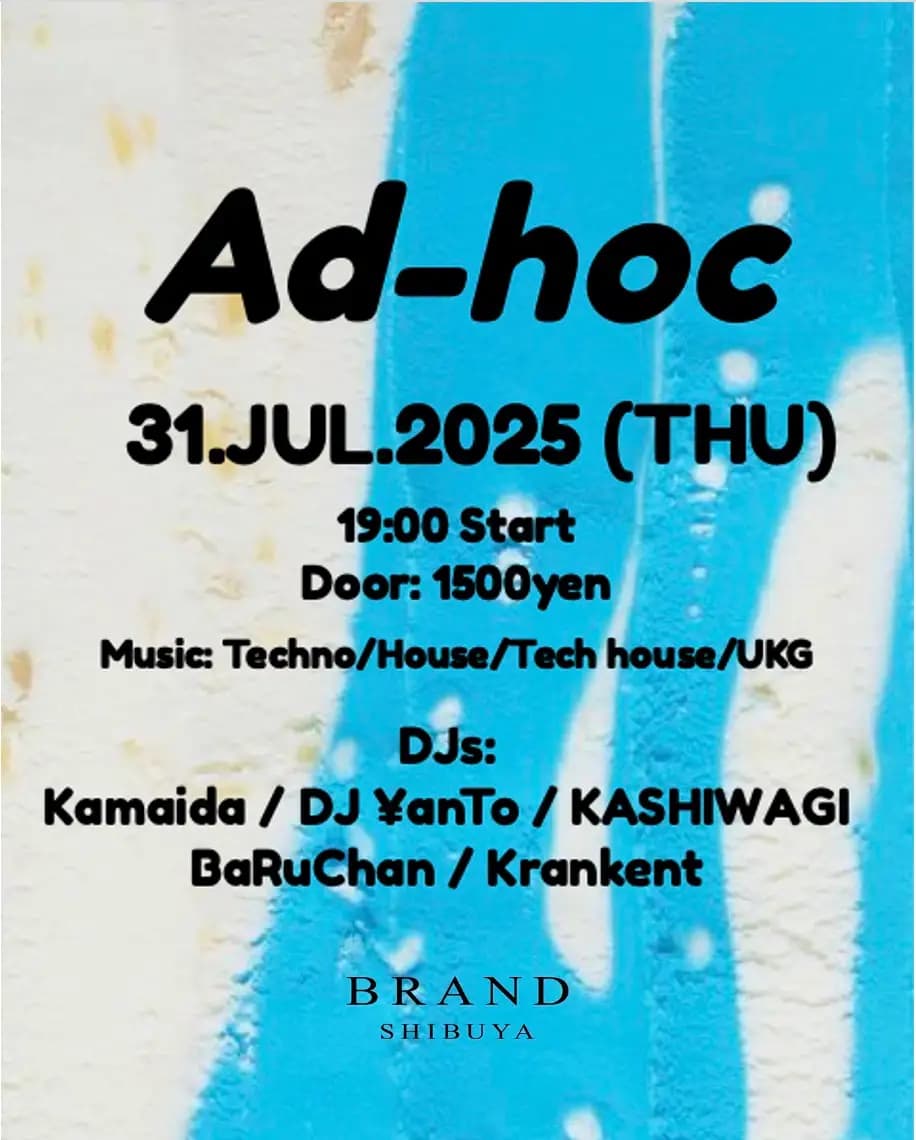 Ad-hoc