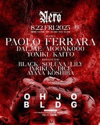NERO at OHJO BLDG