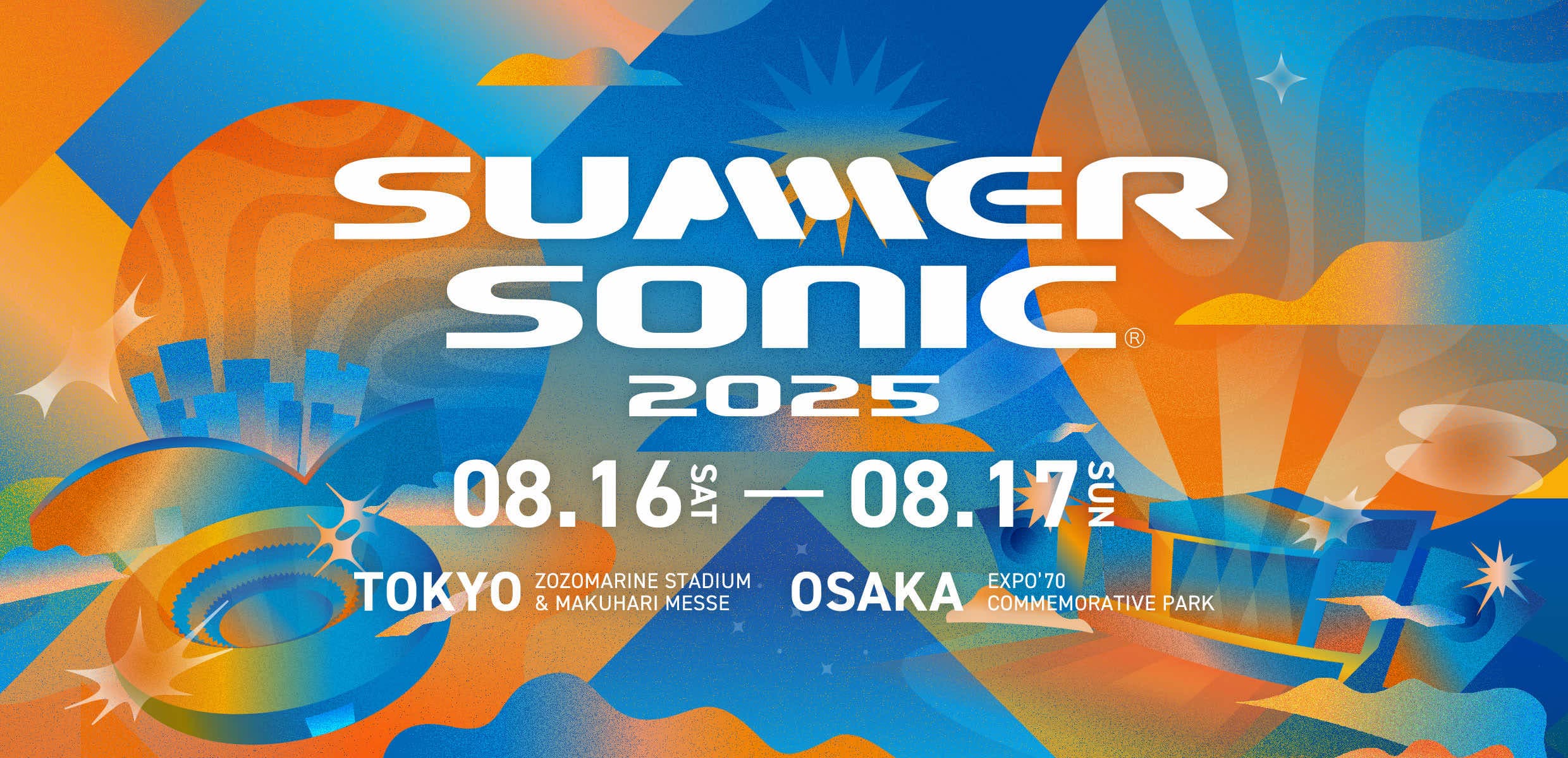 Summer Sonic 2025