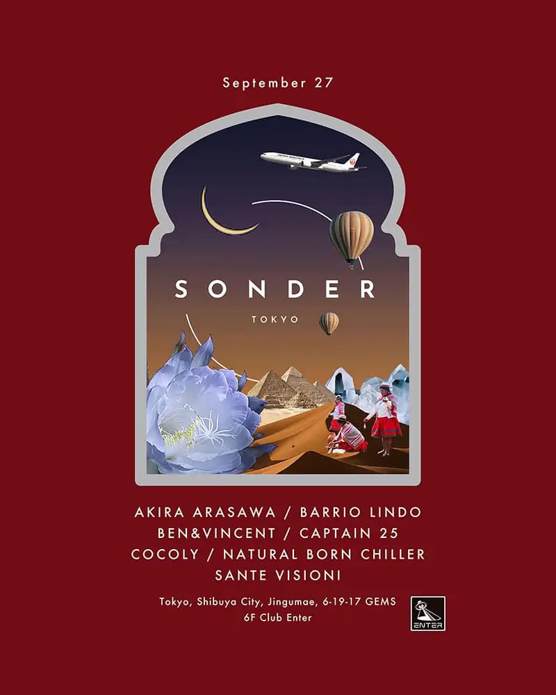 SONDER TOKYO