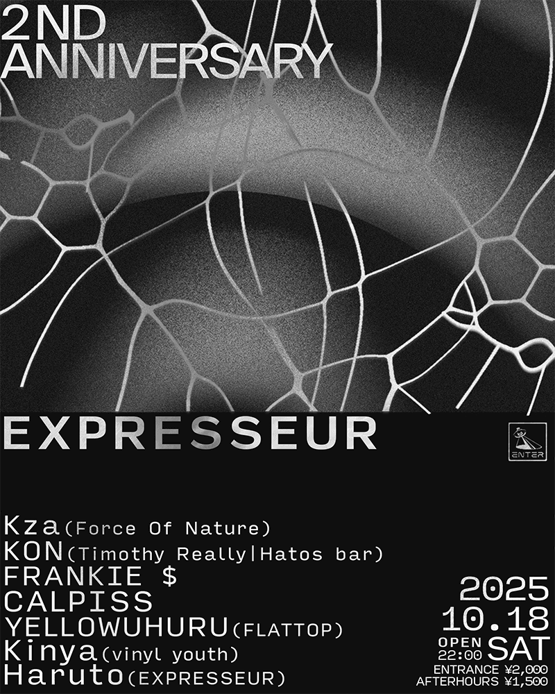 Expresseur 2nd Anniversary