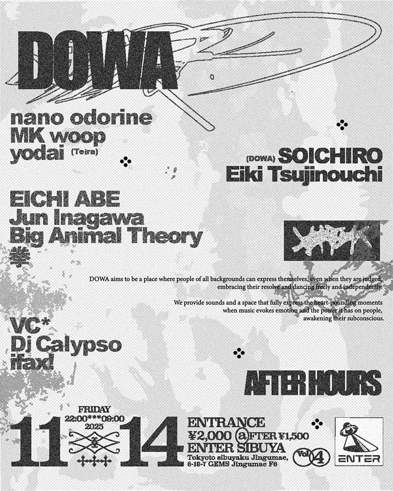 DOWA