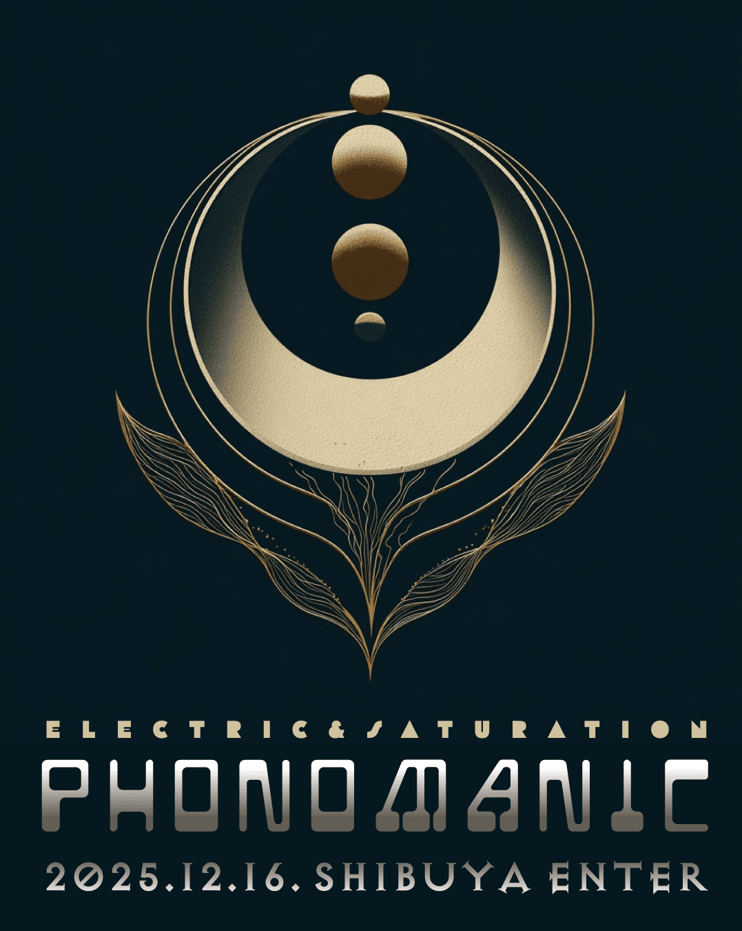 PHONOMANIC