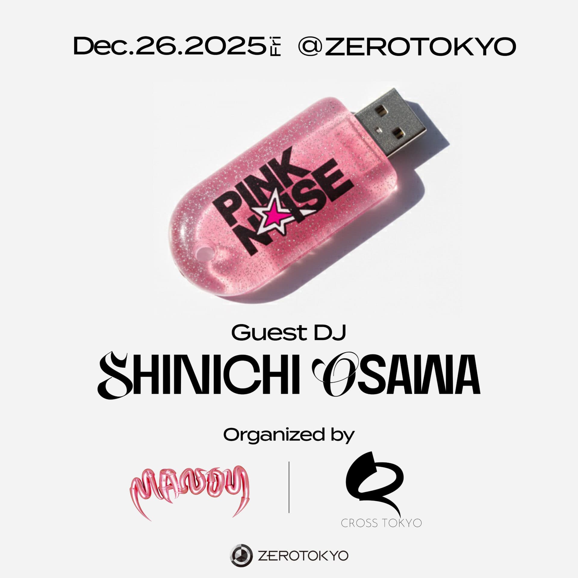 PINK NOISE DX