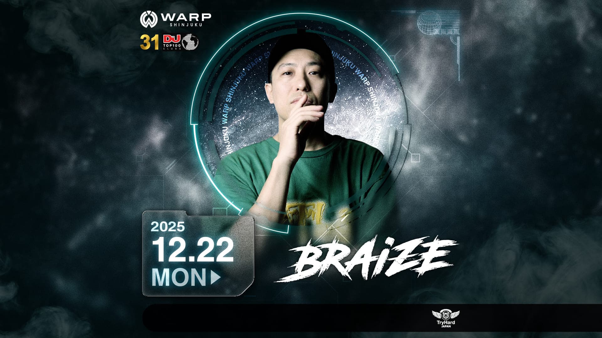 Dj Braize
