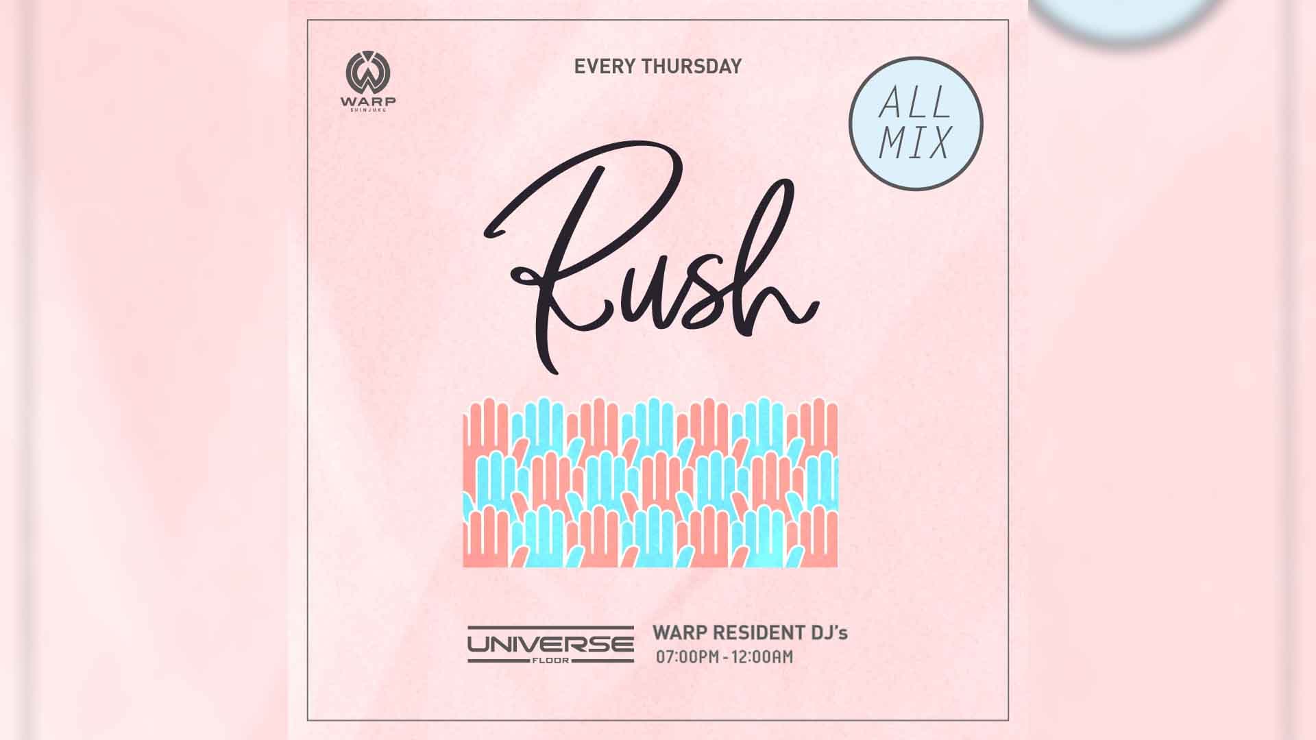RUSH