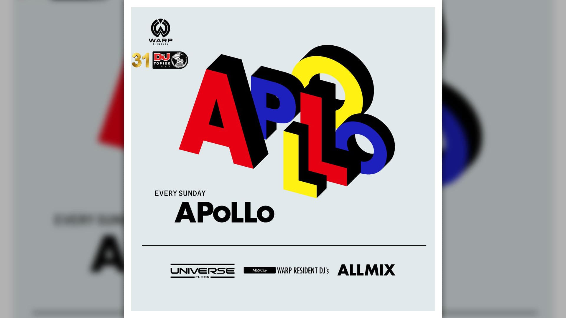 Apollo