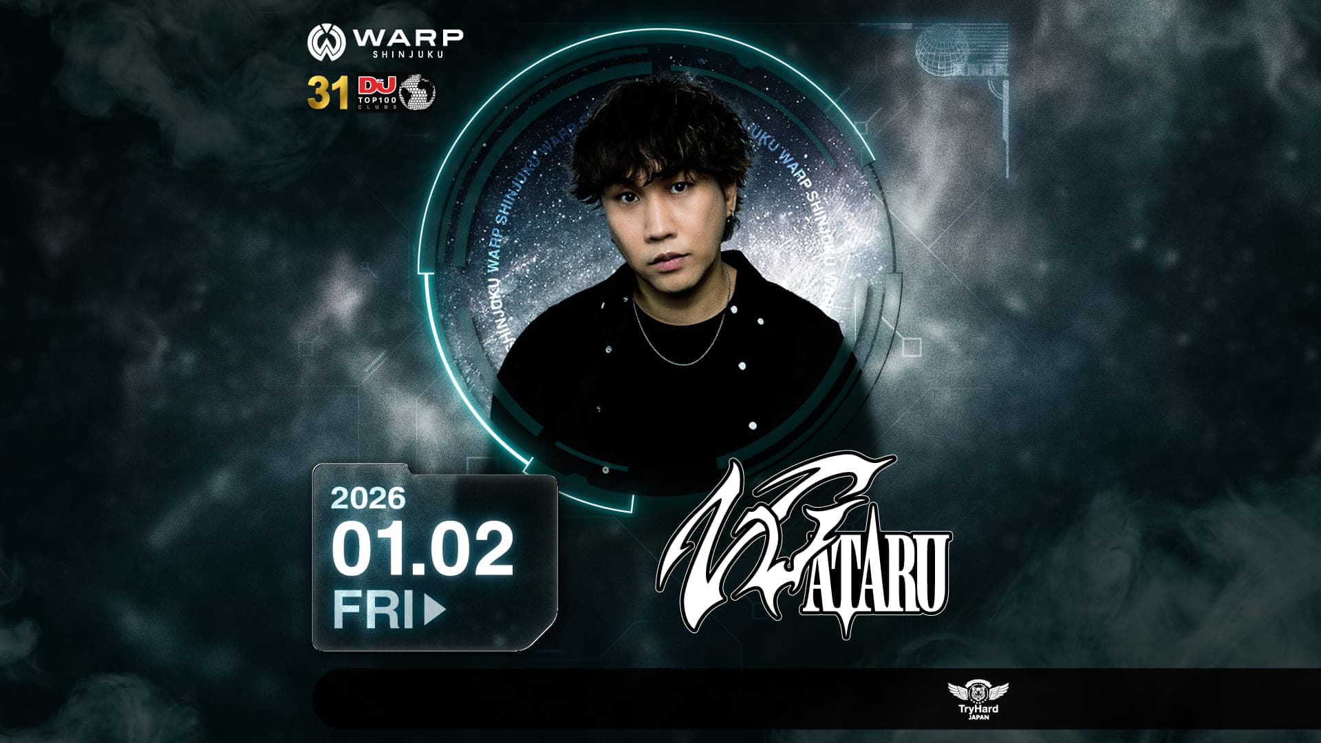 WATARU