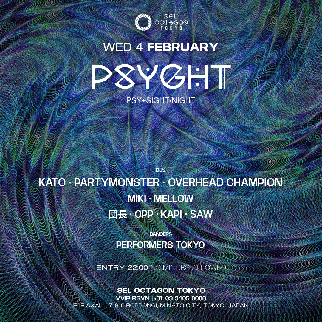 PSYGHT
