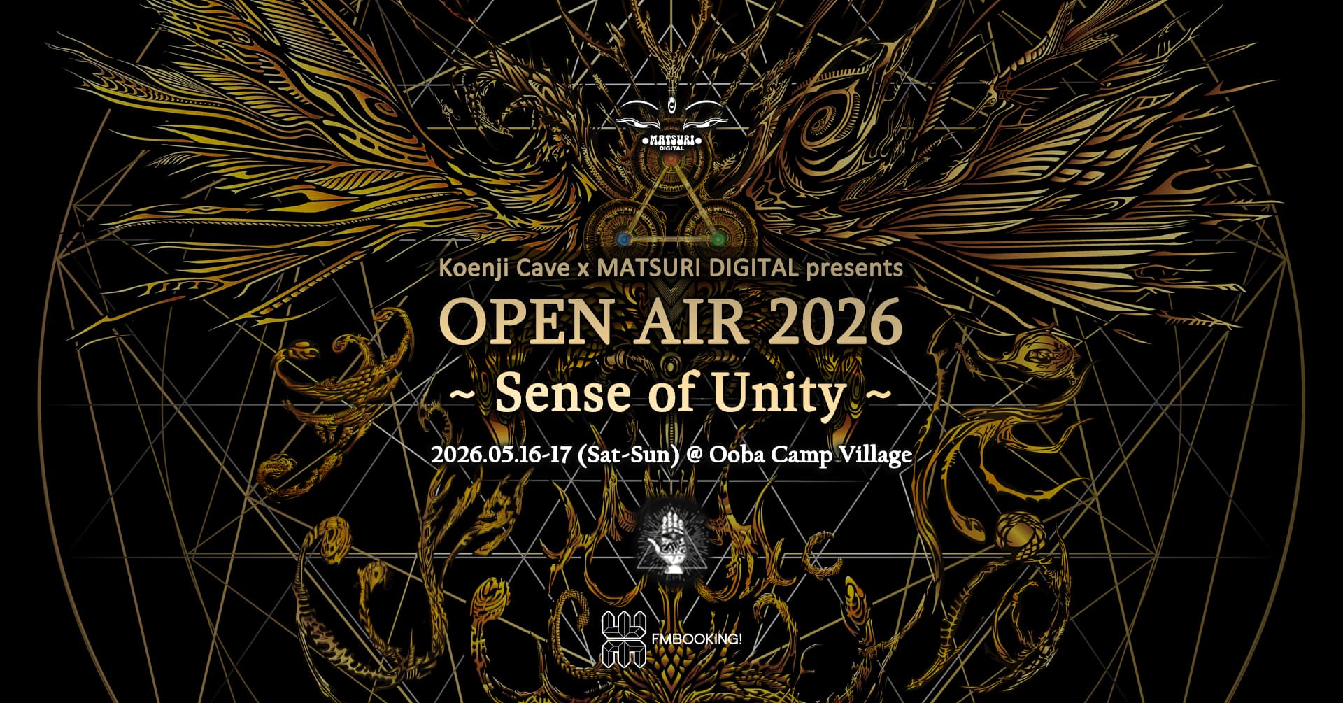 Koenji Cave X Matsuri Digital presents - Open Air 2026 ~ Sense of Unity ~