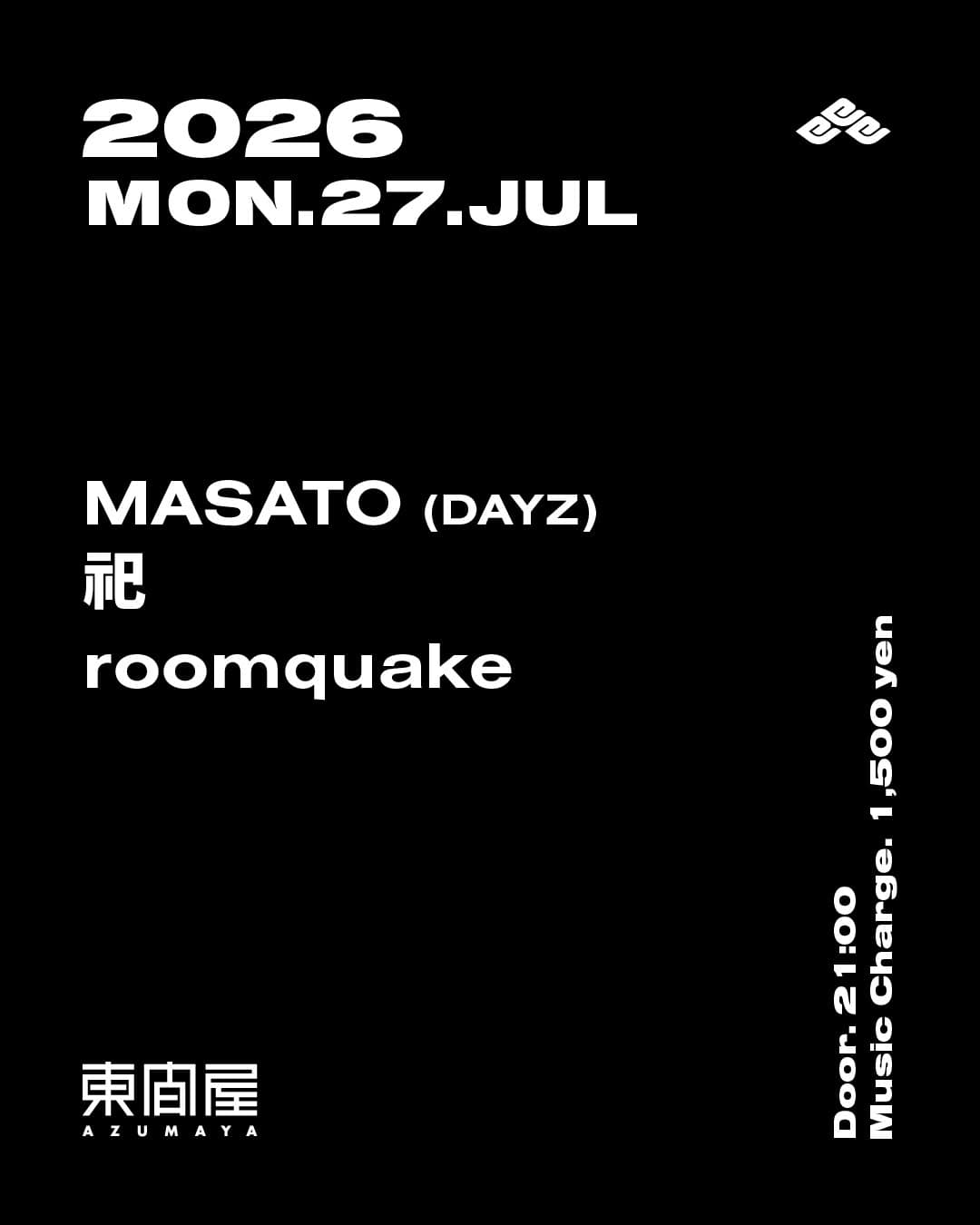 7.27 Mon
