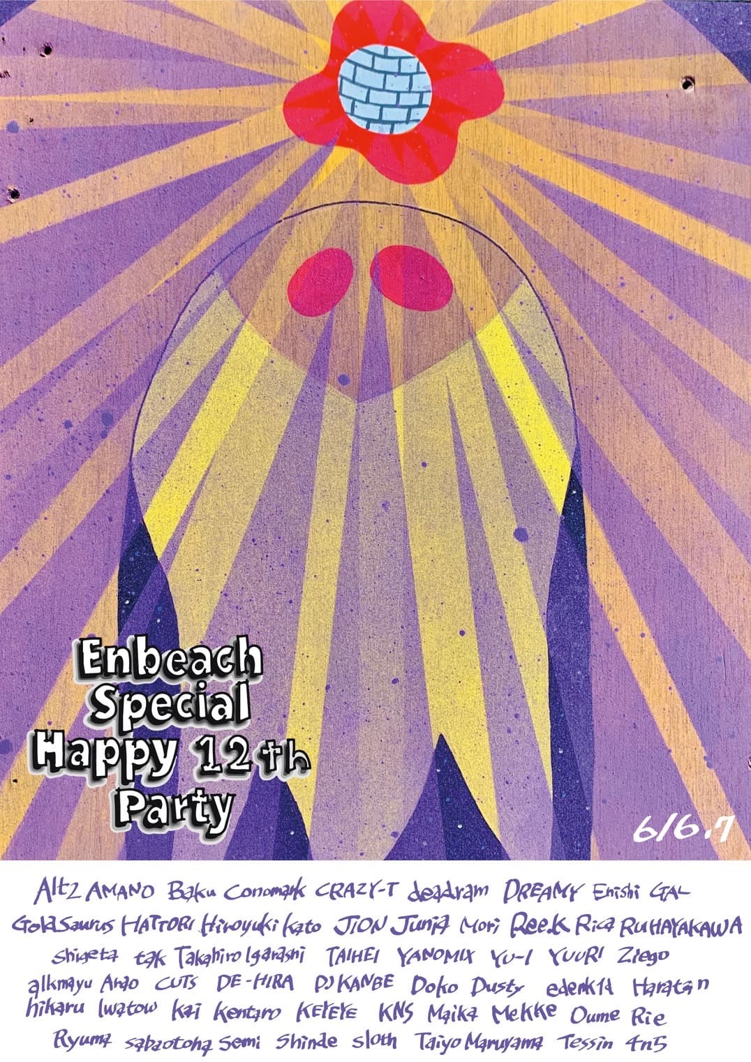 Enbeach Special Happy 12th Anniversary Party