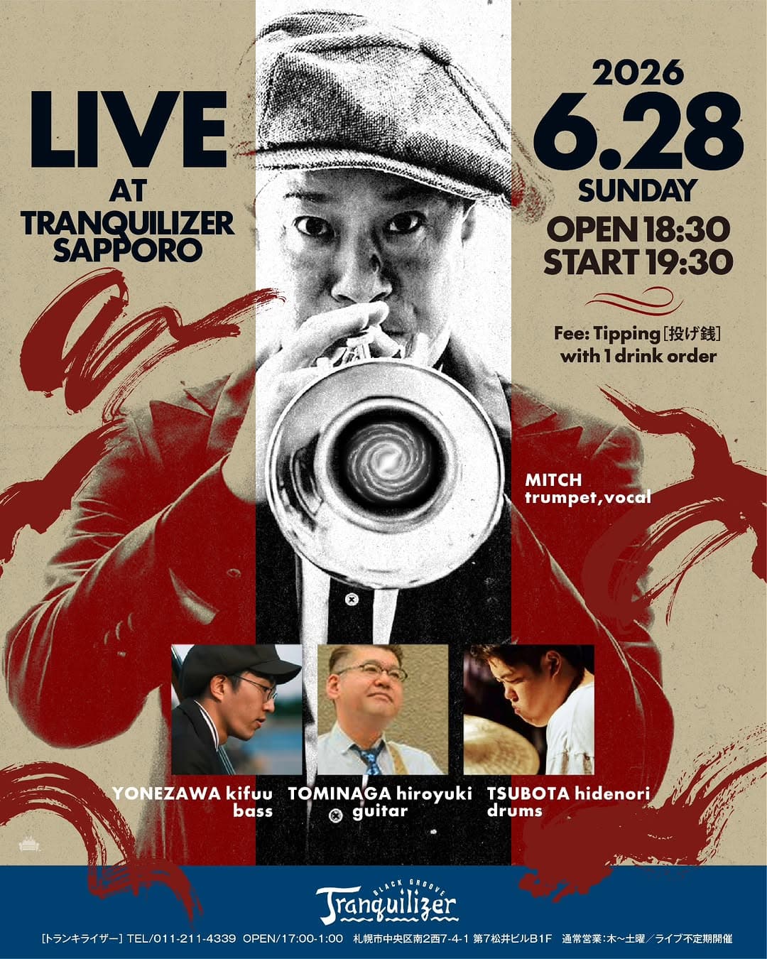 LIVE AT TRANQUILIZER SAPPORO