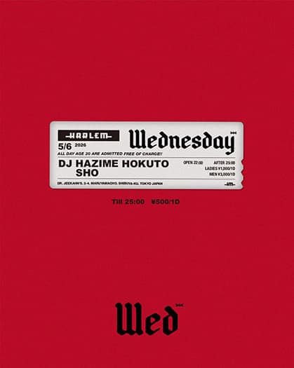 Wednesday