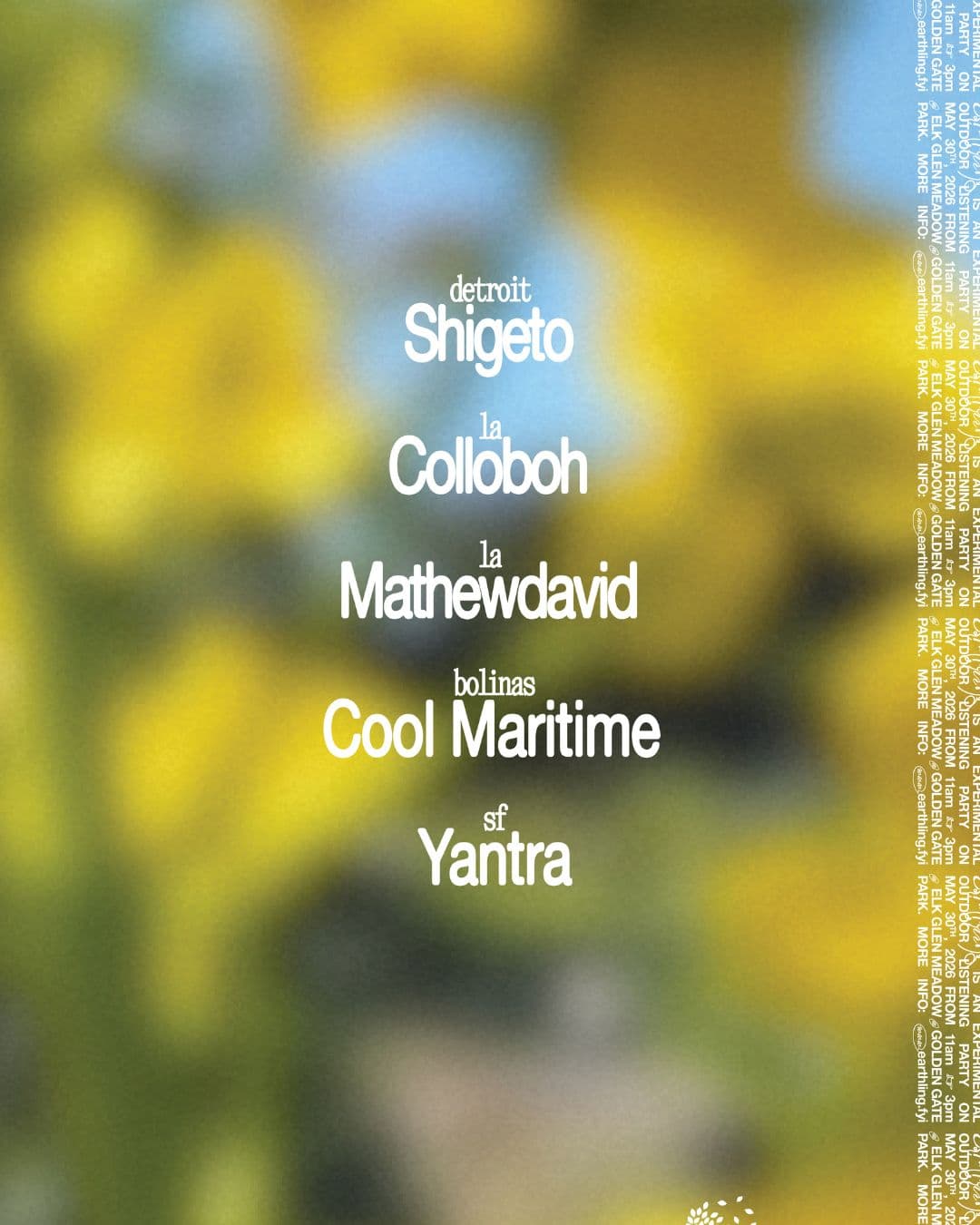 As You Like It × Earthling x Unabridged: Experimental outdoor listening party