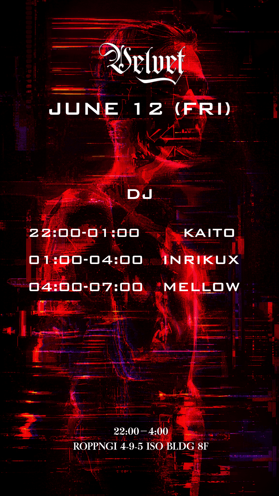 VELVET Lounge -Techno-