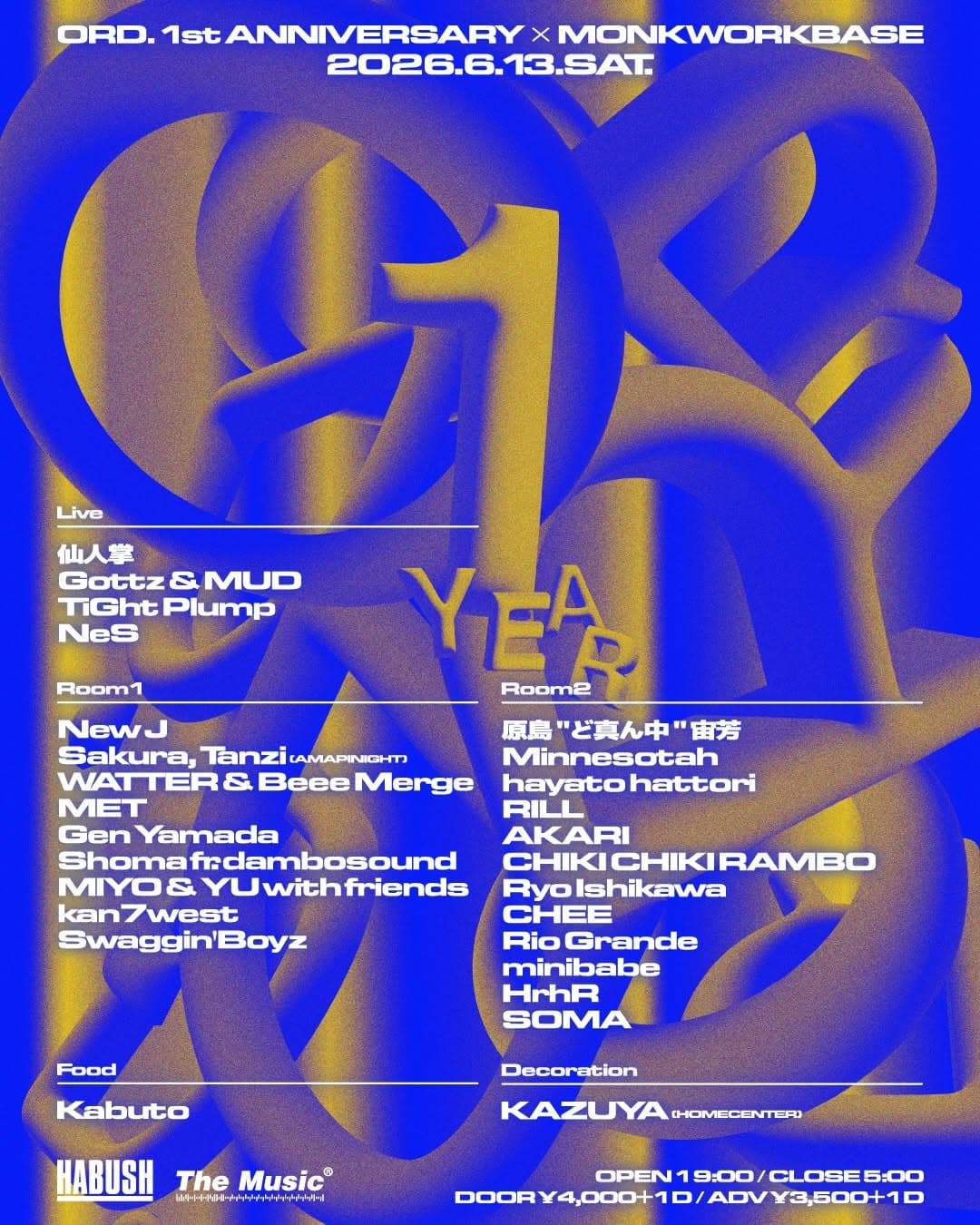 ORD. 1周年興行イベント × MONKWORKBASE