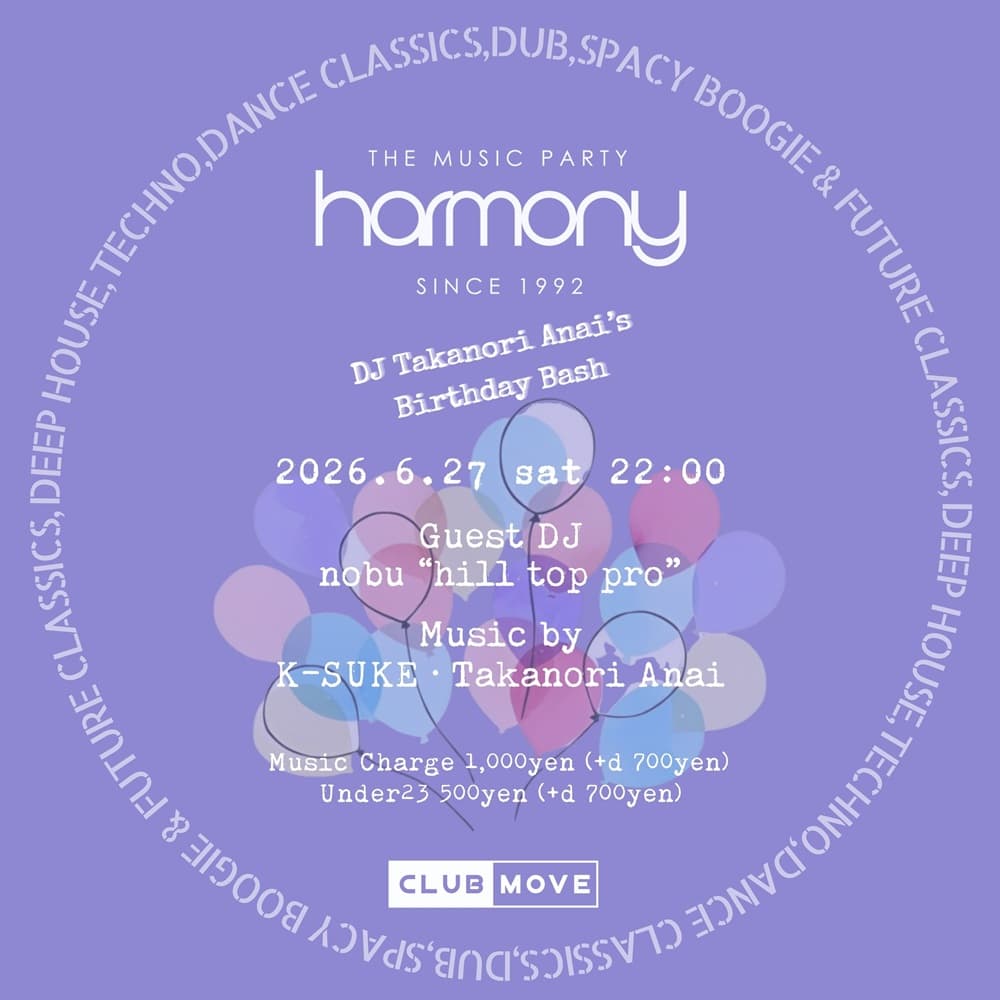 HARMONY -Takanori Anai Birthday Bash-