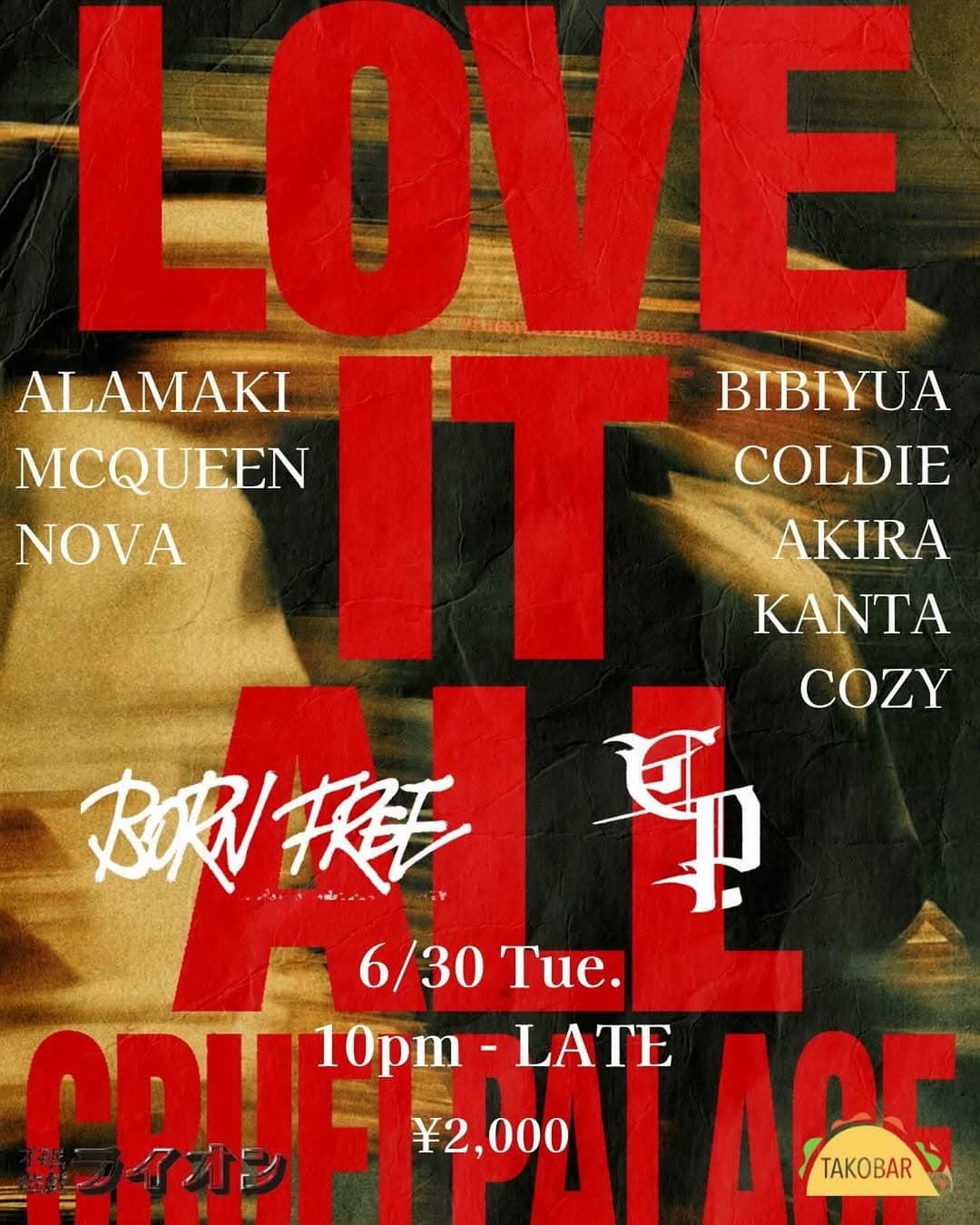 LOVEITALL