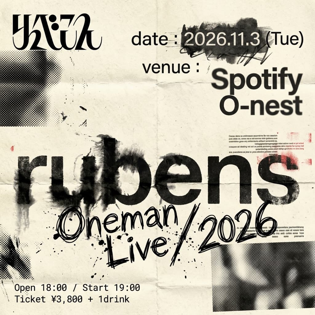Oneman Live / 2026