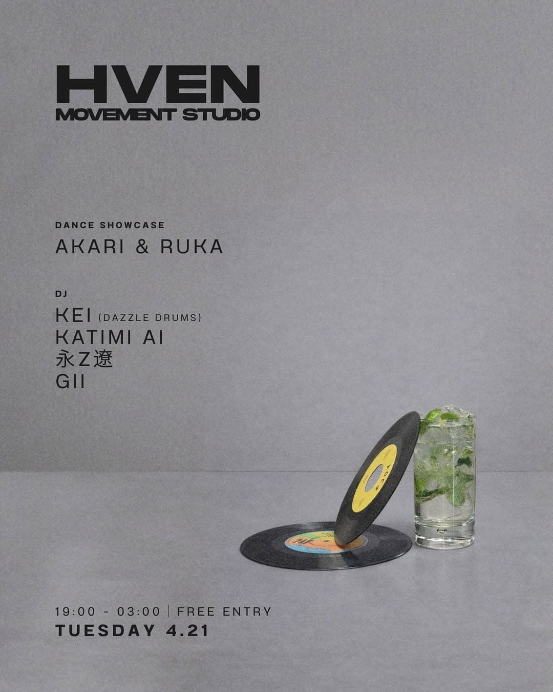 HVEN MOVEMENT STUDIO