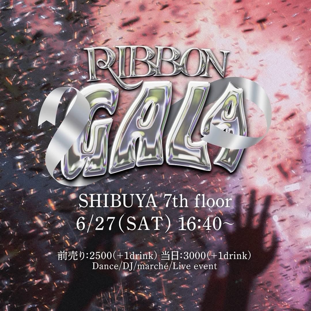 RIBRON GALA