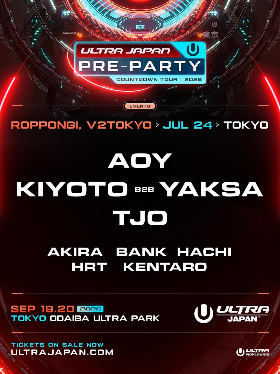 ULTRA JAPAN 2026 OFFICIAL PRE-PARTY Countdown Tour